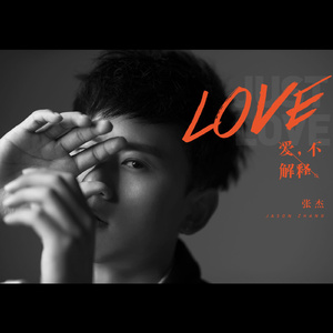 欧美精品免费一级不卡视频
