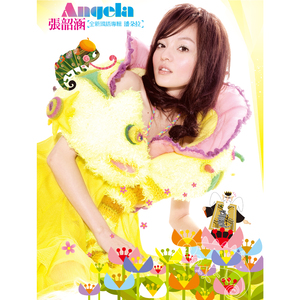 欧美精品免费一级不卡视频
