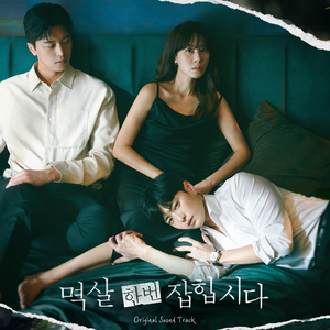 欧美精品免费一级不卡视频
