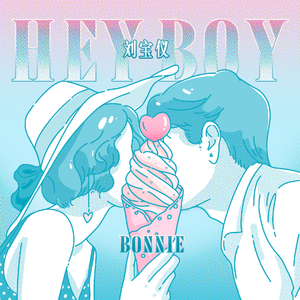 欧美精品免费一级不卡视频
