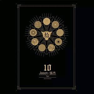 欧美精品免费一级不卡视频
