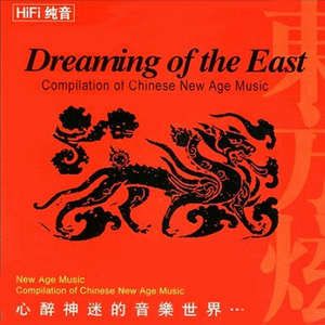 欧美精品免费一级不卡视频
