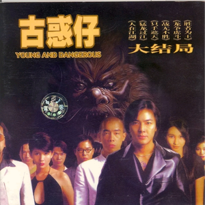 欧美精品免费一级不卡视频
