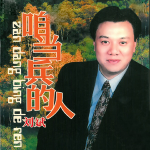 欧美精品免费一级不卡视频
