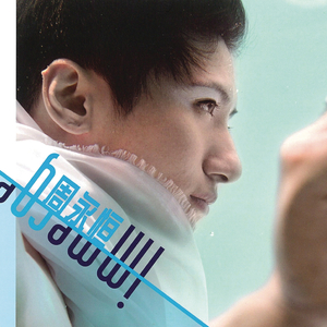 欧美精品免费一级不卡视频
