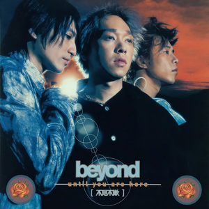 欧美精品免费一级不卡视频
