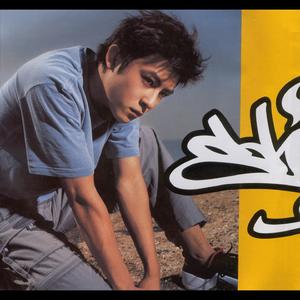 欧美精品免费一级不卡视频
