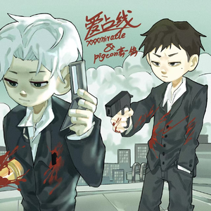 欧美精品免费一级不卡视频
