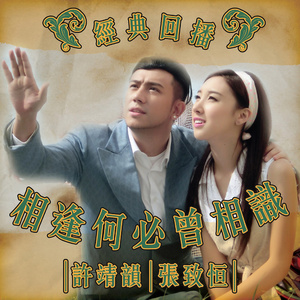 欧美精品免费一级不卡视频
