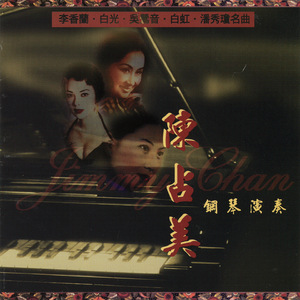 欧美精品免费一级不卡视频
