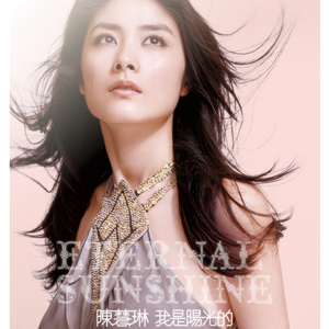 欧美精品免费一级不卡视频
