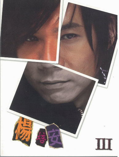 欧美精品免费一级不卡视频
